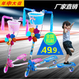 小款2-14岁小孩儿童可升降折叠三轮闪光蛙式滑板车踏板车摇摆剪刀
