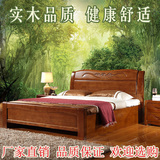 橡木全实木床1.8/1.5/1.2米单人/双人床  现代简约气压储物高箱床