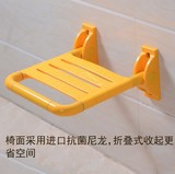 折叠淋浴凳 浴室安全无障碍洗澡坐椅 残疾人老人卫生间不锈钢扶手