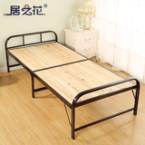 折叠钢木床行军床单人床简易实木床儿童免安装加固加粗午休床