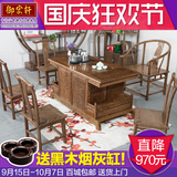 红木家具 鸡翅木茶桌 中式仿古实木功夫茶桌 红木茶桌椅组合特价