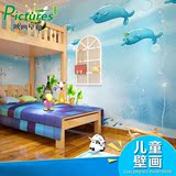 定制儿童房壁纸3d卡通墙纸防水无纺布墙纸 卧室海豚大型壁画无缝