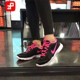 知品美国代购 Nike core motion tr2 透气轻便跑步鞋女耐克运动鞋