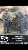 翻模 树脂模型1:35 二战德军指挥官和坦克手2人组