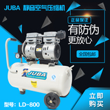 气泵空压机小型静音无油木工喷漆气磅小型空气压缩机便携冲气泵