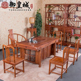 茶桌椅组合 刺猬紫檀仿古茶桌花梨木实木功夫茶台茶几 红木家具