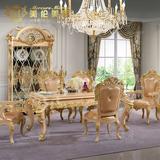 欧式餐厅家具法式实木雕花长方形餐桌意大利奢华宫廷别墅6人饭桌