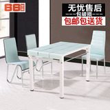 小户型餐桌现代简约钢化玻璃餐桌椅组合46人热弯玻璃餐台一桌四椅