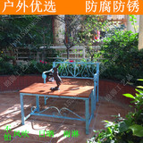户外桌椅组合茶几五件套铁艺实木室外庭院露天休闲咖啡厅阳台桌椅