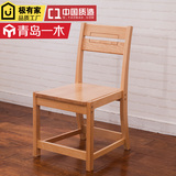 青岛一木 实木书椅家用榉木电脑椅 学习椅北欧现代木全实木电脑椅
