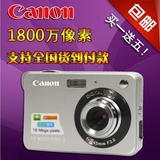 Canon/佳能 IXUS 105 IS 高清数码照相机超薄卡片机新款家用自拍