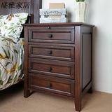 美式原木床头柜简约现代实木多功能宜家卧室复古储物柜抽屉式整装