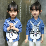 2016韩版秋装女童衬衣夏全棉中小童长袖上衣儿童外套小白兔子衬衣