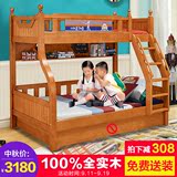 诗卡曼家具实木儿童双层床美式高低子母床成人上下床男女孩组合床