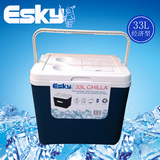 Esky保温箱冷藏箱便携式33L食品保鲜箱车载户外送餐保温箱钓鱼箱