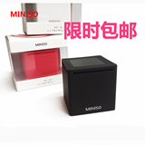 名创优品MINISO日本迷你便携蓝牙小音响低音炮 方糖音箱 M20