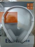 Edifier/漫步者 W570BT无线蓝牙耳机电脑手机头戴式重低音耳麦潮