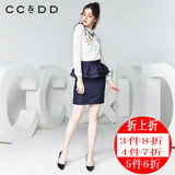 CCDD2016秋装新款专柜正品女 时尚纯色斜纹布双层荷叶边通勤半裙