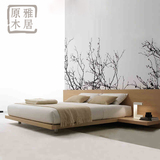 雅居实木橡木床北欧日式榻榻米床可定制1.8米宜家双人床简约现代