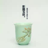 茶杯套装 创意过滤杯子陶瓷水杯家用便携青瓷耐热茶具茶单杯特价