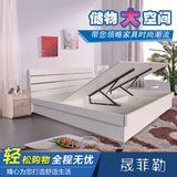 特价简约现代时尚板式床大床1.5米1.8气动收纳高箱储物双人床家具