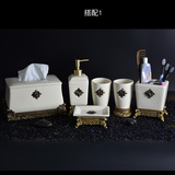 欧式奢华卫浴陶瓷六件套装浴室漱口杯牙刷杯洗漱套件用品创意礼品