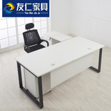 上海办公家具办公桌新款老板桌办公桌 简约 现代板式经理主管桌