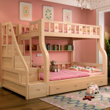 松木双层床儿童双人床上下铺木床两层床成人小孩床上下床双层床实