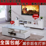 宜家钢化玻璃电视柜简约可伸缩欧式小户型电视柜茶几组合实木家具