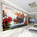 电视背景墙壁纸客厅3d立体墙纸欧式国画山水风景卧室贴大型壁画1