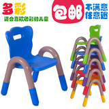 宝宝塑料凳子加厚 儿童板凳小椅子批发 小孩靠背坐椅幼儿园课桌椅