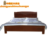 简约现代实木床双人床高箱床1.5米橡木床1.8米气动储物新中式大床