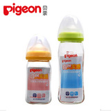 贝亲宽口径玻璃奶瓶 新生儿宝宝防胀气自然实感玻璃奶瓶160/240ml