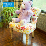儿童沙发宝宝卡通布艺单人靠背休闲懒人椅子幼儿园座椅实木家具