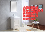 卫浴柜现代简约小型落地式橡木浴室柜欧式台上盆洗脸盆组合台盆柜