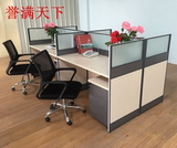 上海办公家具职员办公桌屏风员工桌简约现代办公桌椅2/4/6人位