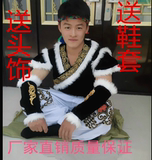 新品男蒙族舞蹈演出服装舞台表演蒙古摔跤服少数民族服饰成人儿童