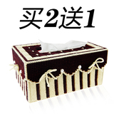 包邮3d十字绣套件手工diy立体绣纸巾盒长方形抽纸盒收纳盒毛线绣