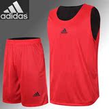 正品阿迪达斯双面篮球服套装男透气篮球衣比赛篮球服队服定制印号