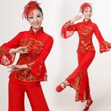 2016秧歌服装演出服女中老年广场舞舞蹈服红色扇子舞表演服亮片