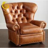 老虎椅美式复古沙发椅欧式新古典皮艺单人椅法式样板房做旧书房椅