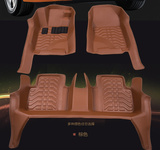 宝沃BX7专车专用汽车脚垫 全包围汽车脚垫 丝圈脚垫