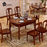 实木餐桌椅组合可伸缩折叠饭桌简约现代进口橡木欧式餐桌方桌圆桌