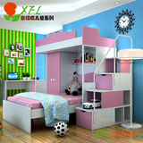 儿童家具套房组合床多功能上下床带护栏书桌衣柜储物床1.2米童床