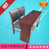 油漆双人课桌会议室桌培训桌长条桌实木贴皮会议条形桌椅厂家直销