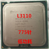 Intel Xeon 至强 L3110 3.0G 775 双核CPU 低功耗仅45W 家用首选