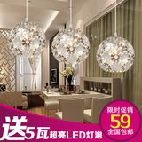 LED餐厅灯水晶餐厅吊灯三头现代简约圆形客厅饭厅吧台餐桌餐吊灯