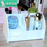 梳妆台装小号化妆品收纳盒韩式木制置物架箱放护肤品整理盒可爱