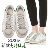 韩国做旧擦色松糕鞋女星星鞋小白鞋休闲鞋系带运动鞋亮片绿尾脏鞋