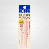 DHC纯榄护唇膏1.5g 保湿滋润无色天然橄榄润唇膏
